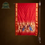 Yeola Paithani 5860-0082-0226-0012