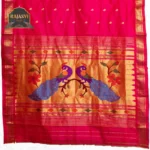 Yeola Paithani 5861-0083-0226-0012 - Image 3