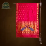 Yeola Paithani 5861-0083-0226-0012