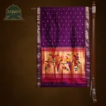 Yeola Paithani 5862-0084-0226-0011