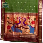 Yeola Paithani 5867-0086-0226-0011 - Image 3