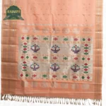 Kalanjali Paithani 5886-0089-0226-0010 - Image 3