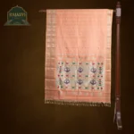 Kalanjali Paithani 5886-0089-0226-0010