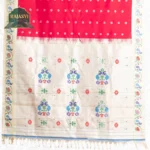 Paithani 5892-0093-0226-0010 - Image 3