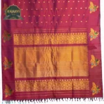 Gadhwal 5894-0094-0226-0010 - Image 3