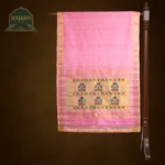 Kalanjali Paithani 5897-0096-0226-0010
