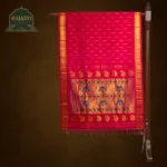 Muniya Paithani 5898-0097-0226-0010