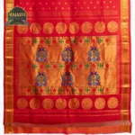 Kalanjali Paithani 5900-0098-0226-0010 - Image 3