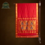 Kalanjali Paithani 5900-0098-0226-0010