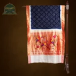 Yeola Paithani 5905-0100-0226-0010