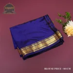 Yeola Paithani 5857-0080-0226-0012 - Image 4