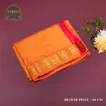 Yeola Paithani 5854-0078-0226-0012 - Image 4