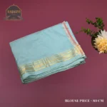 Yeola Paithani 5851-0076-0226-0012 - Image 4