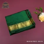 Yeola Paithani 5844-0074-0226-0012 - Image 4