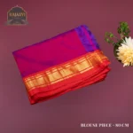 Yeola Paithani 5853-0077-0226-0012 - Image 4