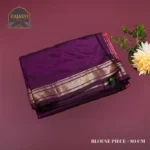 Yeola Paithani 5862-0084-0226-0011 - Image 4