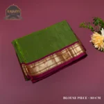 Yeola Paithani 5867-0086-0226-0011 - Image 4