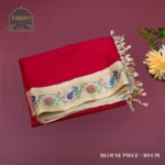 Paithani 5892-0093-0226-0010 - Image 4