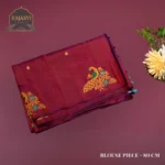 Gadhwal 5894-0094-0226-0010 - Image 4