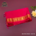 Muniya Paithani 5898-0097-0226-0010 - Image 4