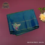 Gadhwal 5895-0095-0226-0010 - Image 4