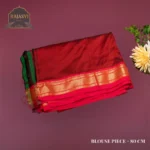 Yeola Paithani 5865-0085-0226-0011 - Image 4