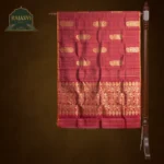 Borderless Kanjeevaram 5915-0108-0326-0002