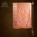 Tissue Kanjeevaram 5917-0109-0326-0001