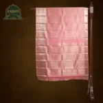 Tissue Kanjeevaram 5920-0110-0326-0001