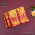 Tissue Kanjeevaram 5932-0117-0326-0002 - Image 4