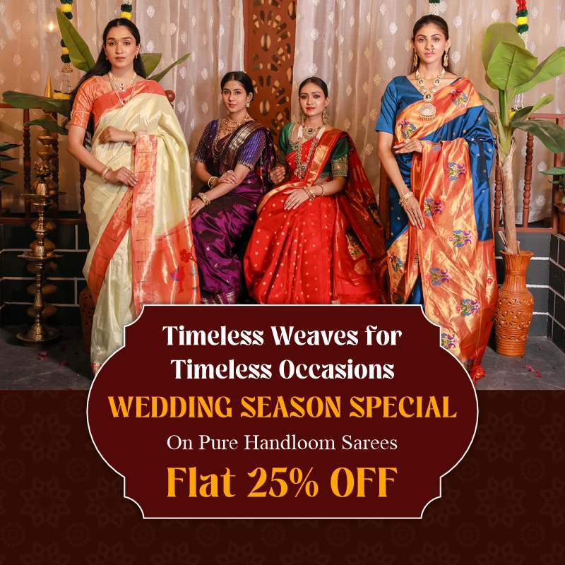 wedding-offer